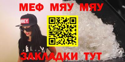 дистиллят марихуана Гусиноозёрск