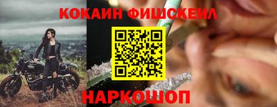 сатива Гусь-Хрустальный