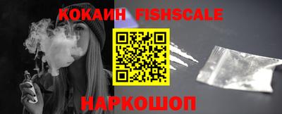 сатива Гусь-Хрустальный