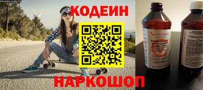 дистиллят марихуана Гусиноозёрск