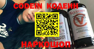 сатива Гусь-Хрустальный