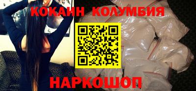 дистиллят марихуана Гусиноозёрск