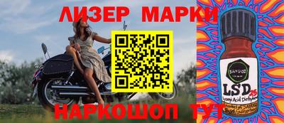дистиллят марихуана Гусиноозёрск