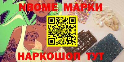 дистиллят марихуана Гусиноозёрск