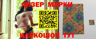 дистиллят марихуана Гусиноозёрск
