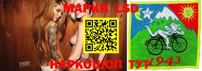 дистиллят марихуана Гусиноозёрск