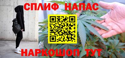 сатива Гусь-Хрустальный