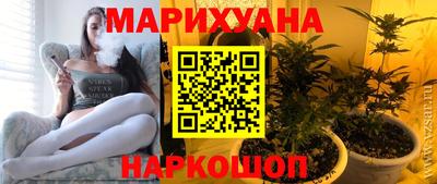 сатива Гусь-Хрустальный