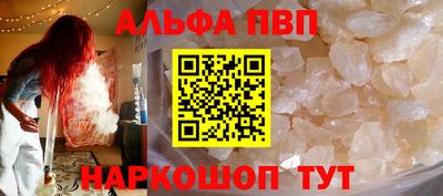дистиллят марихуана Гусиноозёрск