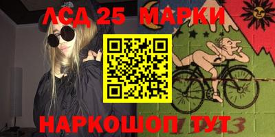 дистиллят марихуана Гусиноозёрск