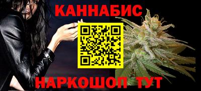дистиллят марихуана Гусиноозёрск