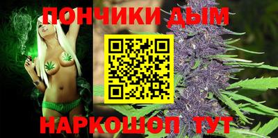 кристаллы Гусев