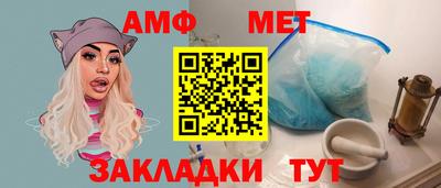 кристаллы Гусев