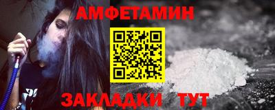 дистиллят марихуана Гусиноозёрск