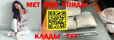кристаллы Гусев