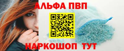 дистиллят марихуана Гусиноозёрск