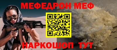 дистиллят марихуана Гусиноозёрск