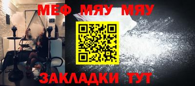 дистиллят марихуана Гусиноозёрск